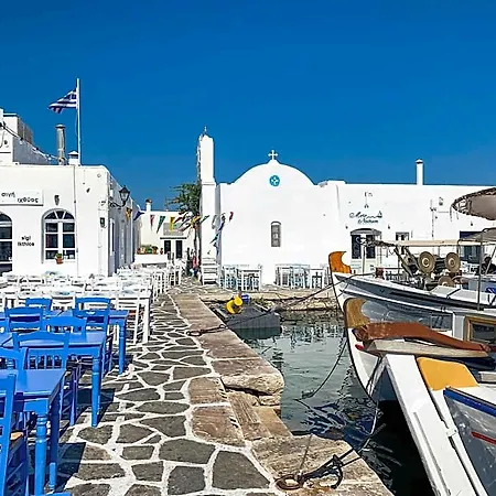 Lägenhet Depis Place And Naxos Depis Castle Renata Luxury Apartments-double